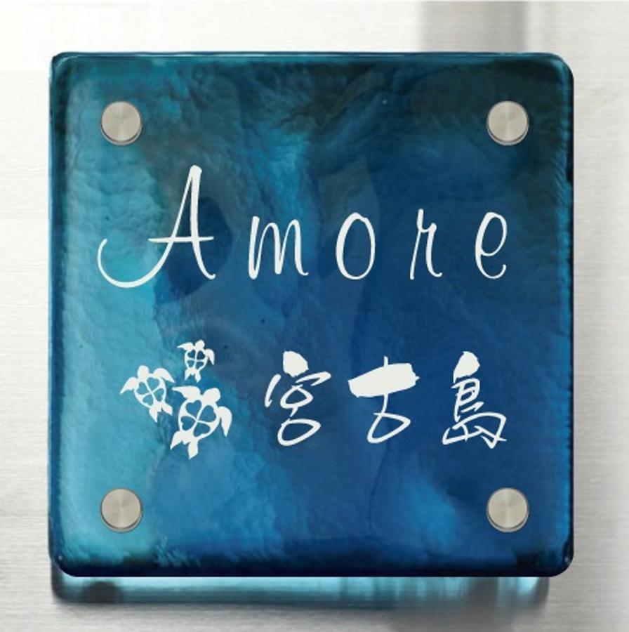 Amore Miyakojima Экстерьер фото
